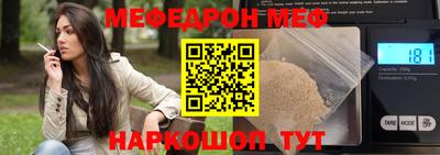 ПСИЛОЦИБИНОВЫЕ ГРИБЫ Обь