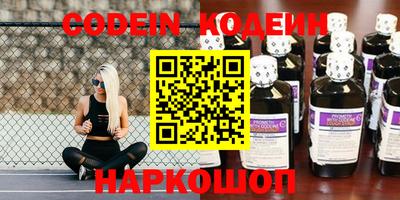 ПСИЛОЦИБИНОВЫЕ ГРИБЫ Обь