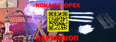 прущие крисы Нягань