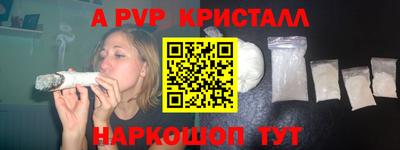 ПСИЛОЦИБИНОВЫЕ ГРИБЫ Обь