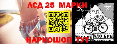 прущие крисы Нягань