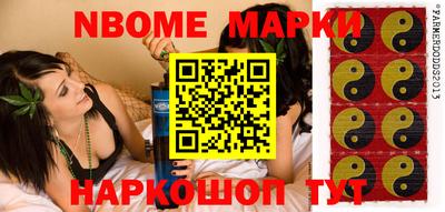 прущие крисы Нягань