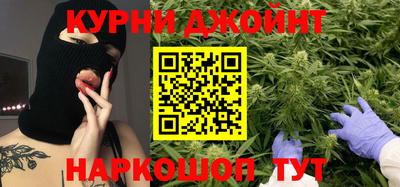 прущие крисы Нягань