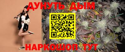 прущие крисы Нягань