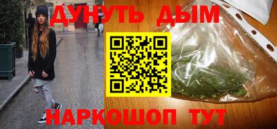 ПСИЛОЦИБИНОВЫЕ ГРИБЫ Обь