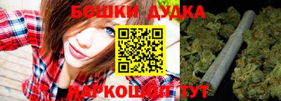 ПСИЛОЦИБИНОВЫЕ ГРИБЫ Обь