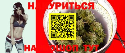 ПСИЛОЦИБИНОВЫЕ ГРИБЫ Обь