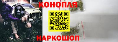 ПСИЛОЦИБИНОВЫЕ ГРИБЫ Обь