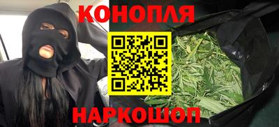 прущие крисы Нягань