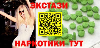 прущие крисы Нягань