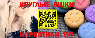 прущие крисы Нягань