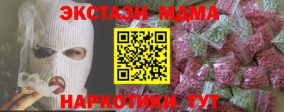 прущие крисы Нягань