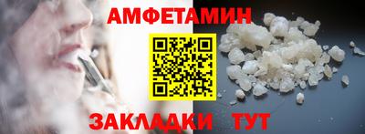 ПСИЛОЦИБИНОВЫЕ ГРИБЫ Обь