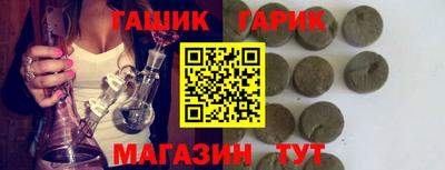 прущие крисы Нягань