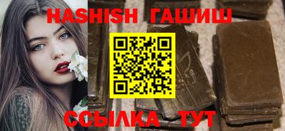 ПСИЛОЦИБИНОВЫЕ ГРИБЫ Обь