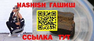 ПСИЛОЦИБИНОВЫЕ ГРИБЫ Обь