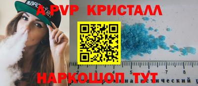ПСИЛОЦИБИНОВЫЕ ГРИБЫ Обь