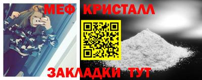 ПСИЛОЦИБИНОВЫЕ ГРИБЫ Обь