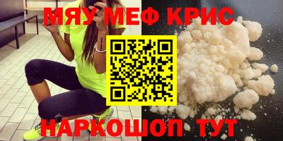 ПСИЛОЦИБИНОВЫЕ ГРИБЫ Обь