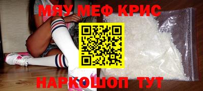 ПСИЛОЦИБИНОВЫЕ ГРИБЫ Обь