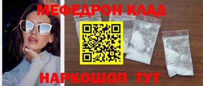 ПСИЛОЦИБИНОВЫЕ ГРИБЫ Обь