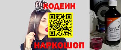 ПСИЛОЦИБИНОВЫЕ ГРИБЫ Обь