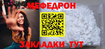прущие крисы Нягань