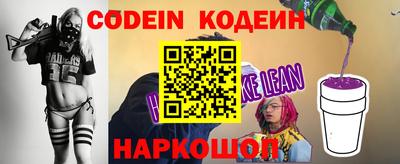 прущие крисы Нягань