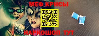 прущие крисы Нягань