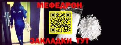 ПСИЛОЦИБИНОВЫЕ ГРИБЫ Обь